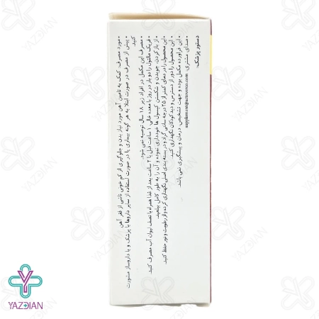 قرص آهن فریک مالتول اکتوویت اکتوور - 30 عددی	