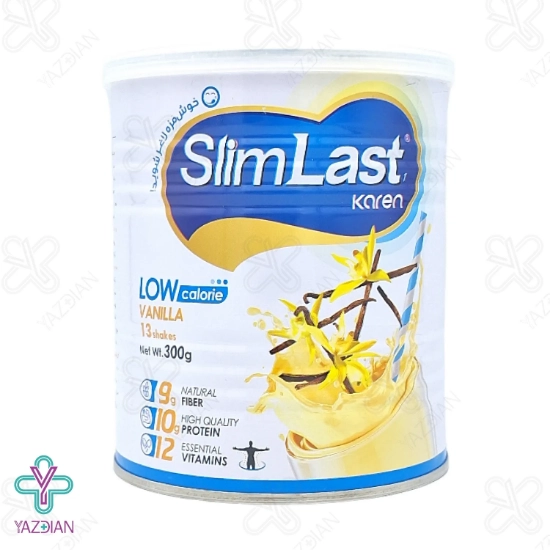 پودر لاغری اسلیم لست وانیل کارن - 300 گرم	