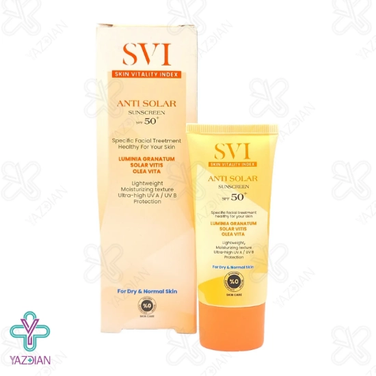 کرم ضد آفتاب SPF50 پوست خشک اس وی آی - بی رنگ	