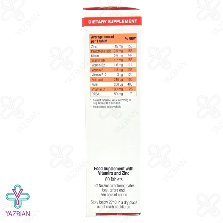 کپسول زینک پلاس بکمپلکس و پابا یوروویتال - 60 عددی	