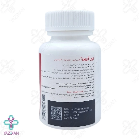 قرص آهن ایزی آیرون پلاس نکست ساپلمنت - 30 عددی	