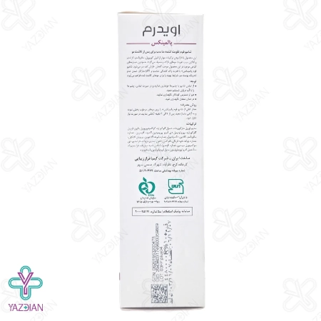 شامپو فوم تقویت کننده پالمینکس پلاس اویدرم - 150 میلی لیتر	