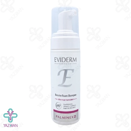 شامپو فوم تقویت کننده پالمینکس پلاس اویدرم - 150 میلی لیتر	