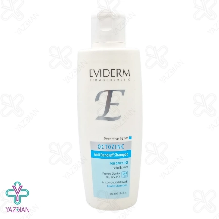 شامپو ضدشوره روزانه اکتوزینک اویدرم انواع مو - 250 میلی لیتر	