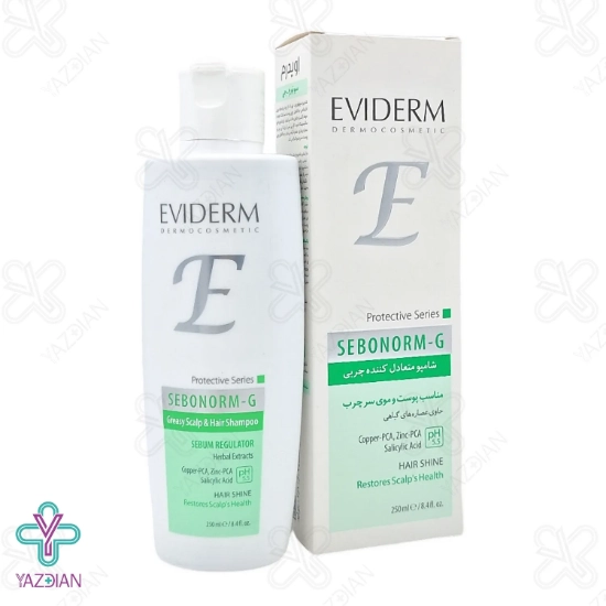 شامپو متعادل کننده چربی سبونورم جی اویدرم - 250 میلی لیتر	