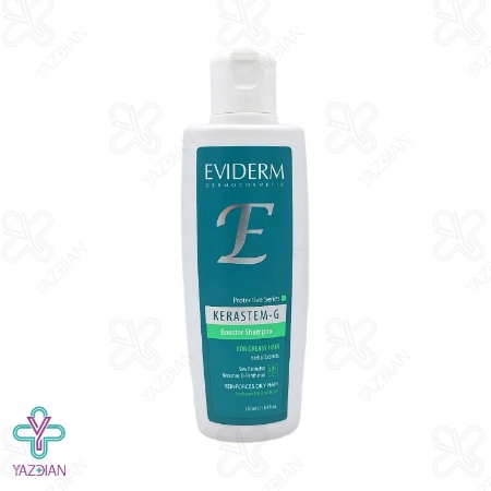 شامپو تقویت کننده موهای چرب کراستم جی اویدرم - 250 میلی لیتر	