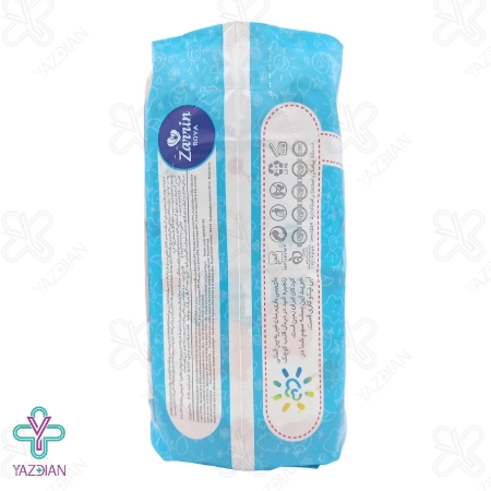 پوشک بچه مای بیبی سایز 4 پلاس بسته 32 عددی	