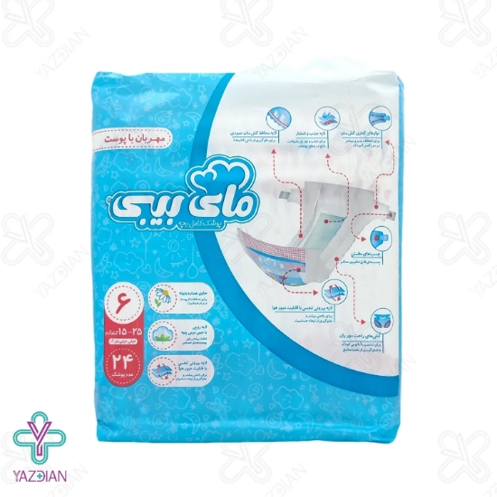 پوشک بچه کامل مای بیبی سایز 6 بسته 24 عددی	