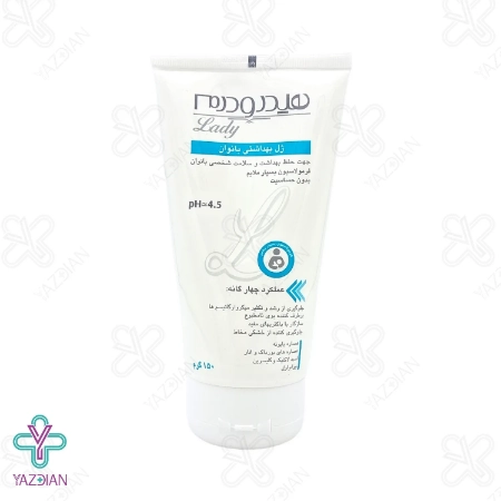 ژل بهداشتی بانوان هیدرودرم لیدی - 150 گرم	