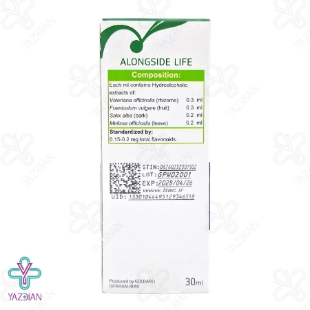 قطره آنتی میگرن گل دارو - 30 میلی لیتر	