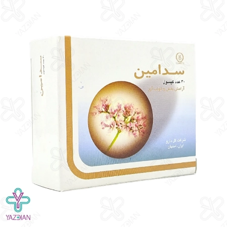 کپسول آرام بخش سدامین گل دارو - 30 عددی	