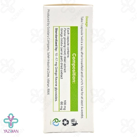 کپسول تقویت حافظه فیتوتون گل دارو - 30 عددی	