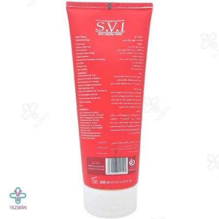  ماسک مو رنگ شده فیکس کالر اس وی آی (با آبکشی) - 200 میلی لیتر