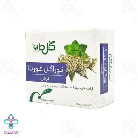 قرص نوراگل فورت گل دارو - 30 عددی	
