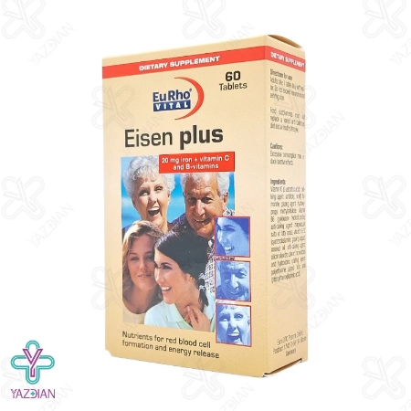 قرص آهن آیزن پلاس یوروویتال - 60 عددی	