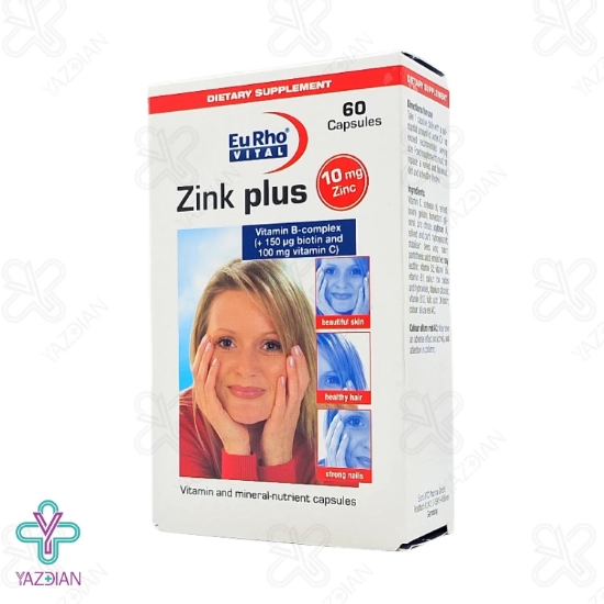 کپسول تقویت پوست.مو و ناخن زینک پلاس 10 یوروویتال - 60 عددی	