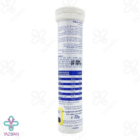 قرص جوشان زینک + ب کمپلکس یوروویتال - 20 عددی	