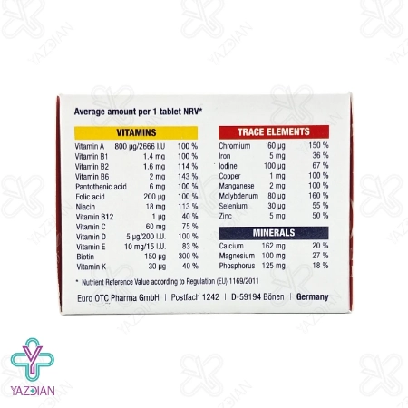 قرص مولتی ویتامین مینرال کامپلیت (ویتافیت) یوروویتال - 30 عددی	