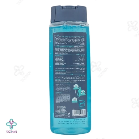 شامپو بدن آقایان کلین فرش مای - 420 میلی لیتر