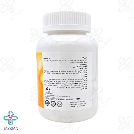 قرص ال کارنیتین 1000 میلی گرم کارن - 60 عددی	