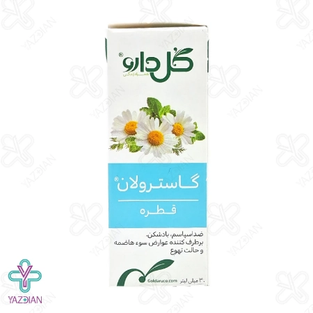 قطره گوارش گاسترولان گل دارو - 30 میلی لیتر	