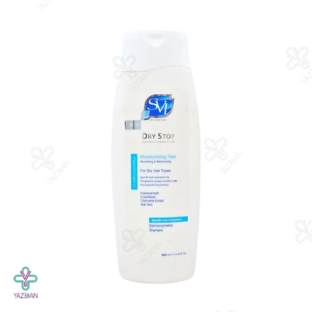 شامپو موهای خشک و آسیب دیده اس وی آی - 200 میلی لیتر 