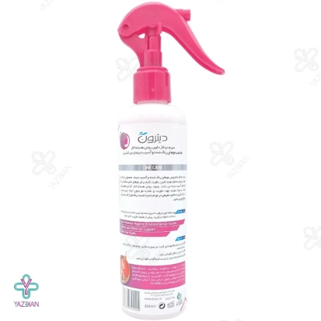 اسپری دو فاز موهای رنگ شده حاوی عصاره انار دیترون - 250 میلی لیتر