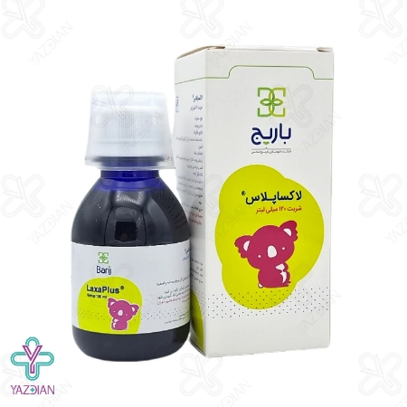 شربت ملین لاکساپلاس باریج اسانس - 120 میلی لیتر	