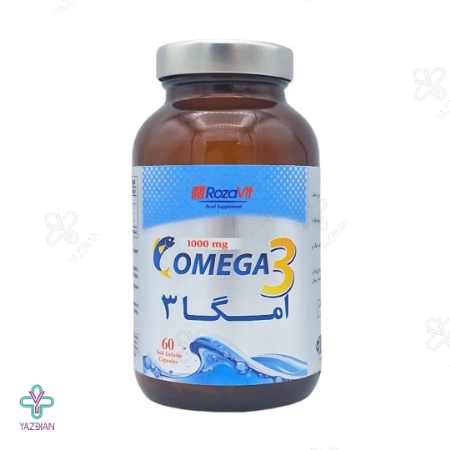 سافت ژل امگا3 1000 رزاویت - 60 عددی 