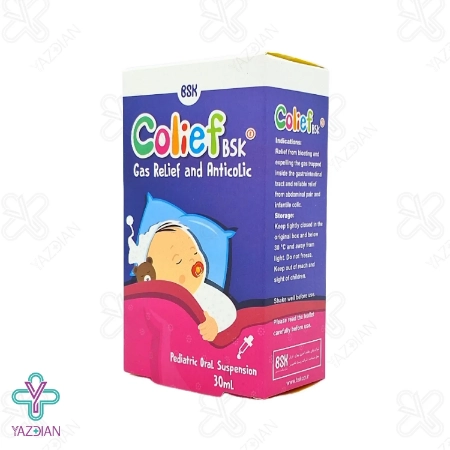 قطره ضد نفخ کولیف بی اس کی - 30 میلی لیتر