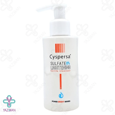 ژل شستشوی صورت روشن کننده سیسپرسا – 150 میلی لیتر	