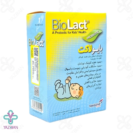 قطره ضد نفخ بایولاکت تک ژن فارما - 15 میلی لیتر	