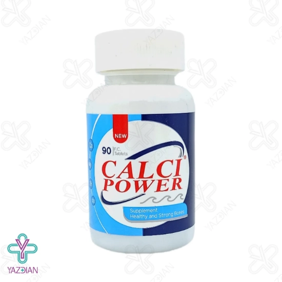 قرص کلسیم منیزیم زینک کلسی پاور هولیستیکا - 90 عددی	