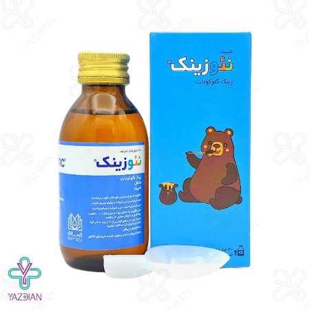 شربت نئوزینک زینک گلوکونات الحاوی - 120 میلی لیتر	