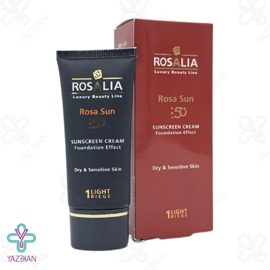 کرم ضد آفتاب پوست خشک رزالیا SPF 50 - بژ روشن	