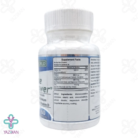کپسول کلسیم منیزیم زینک بون پاور نچرال ورد - 60 عددی	