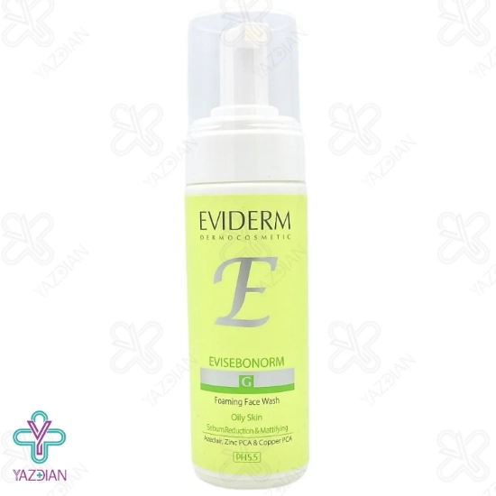 فوم شستشوی صورت پوست چرب اوی سبونورم جی اویدرم - 150 میلی لیتر	