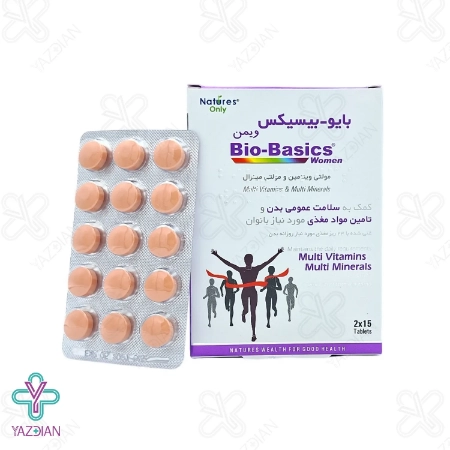 قرص مولتی ویتامین بانوان بایوبیسیکس نیچرز اونلی - 30 عددی	