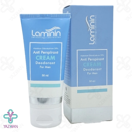 کرم ضد تعریق آقایان لامینین - 50 میلی لیتر	