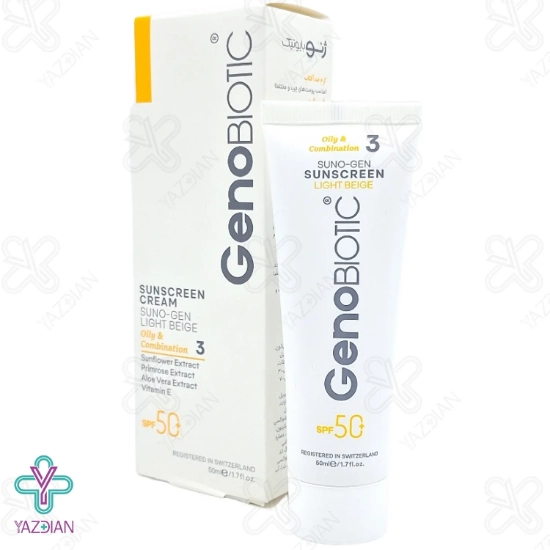 کرم ضد آفتاب فاقد چربی SPF50 ژنوبایوتیک - بژ روشن	