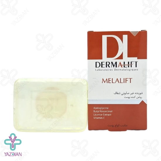 پن شفاف روشن کننده و ضد لک ملالیفت درمالیفت مناسب انواع پوست - 100 گرم	