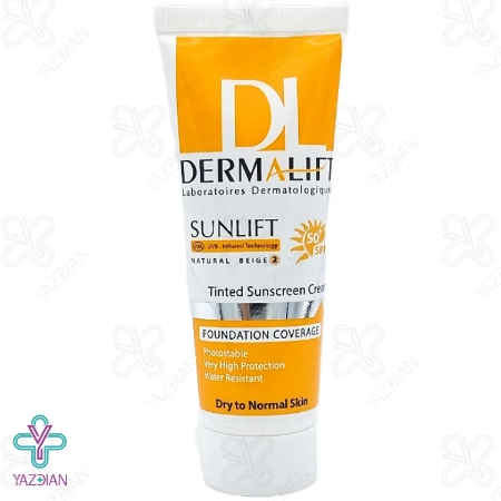 کرم ضد آفتاب SPF50 پوست خشک درمالیفت - بژ طبیعی	