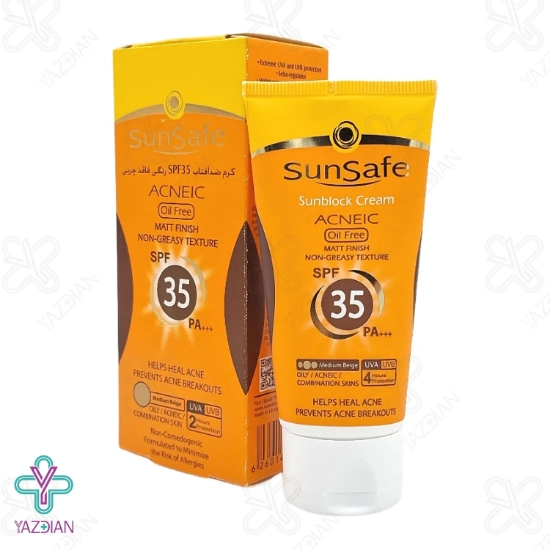 کرم ضد آفتاب SPF 35 فاقد چربی سان سیف - بژ متوسط	