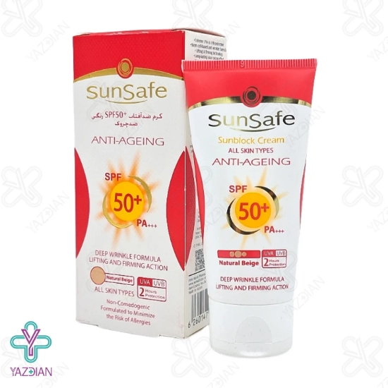 کرم ضد آفتاب و ضد چروک SPF 50 سان سیف - بژ طبیعی	