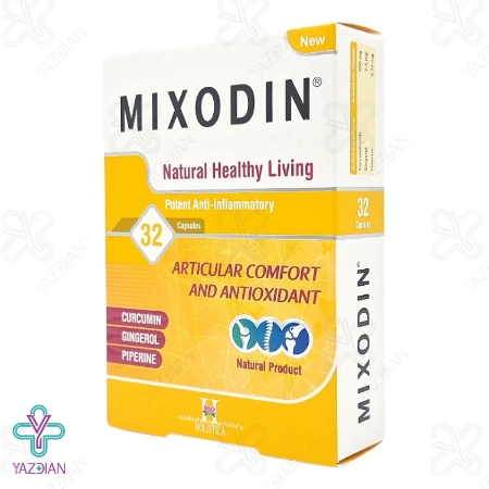 کپسول گیاهی تقویت مفاصل میکسودین هولیستیکا - 32 عددی	