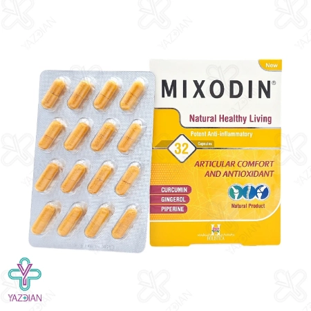 کپسول گیاهی تقویت مفاصل میکسودین هولیستیکا - 32 عددی	