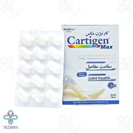قرص تقویت مفاصل کارتیژن مکس نیچرز اونلی - 30 عددی	