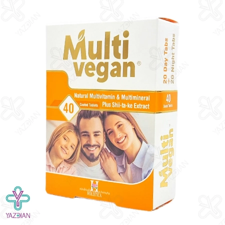 قرص مولتی ویتامین مینرال مولتی وگان هولیستیکا - 40 عددی	