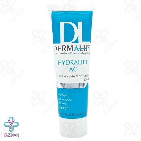 کرم مرطوب کننده پوست چرب هیدرالیفت ای سی AC درمالیفت - 50 میلی لیتر	