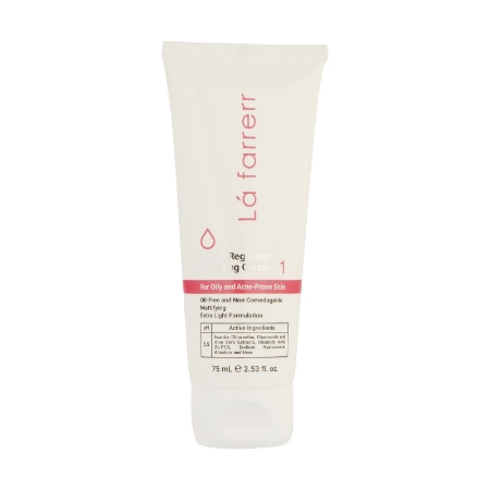 تصویر  کرم آبرسان و کنترل کننده چربی پوست چرب لافارر - 75 میلی لیتر